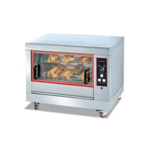 By Mutfak Elektrikli Tavuk Fırını